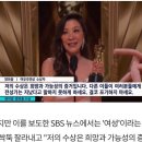 SBS 저격한 <b>iMBC</b> 근황