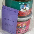 선애씨네