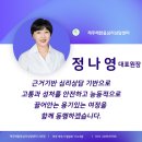해맑음 2호점 이미지