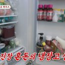 김지유 카카오 검색결과