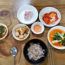 도화네칼국수