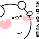 꼬끼오 송내점 이미지