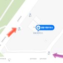 천변주유소 이미지