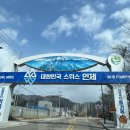 인제기적의도서관 이미지