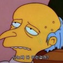 10월의헤어 네이버블로그