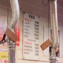 의정금오10 이미지