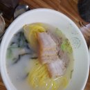 아인모터스 이미지