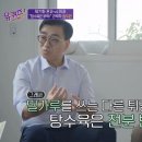 고등반점
