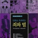 신원인쇄출판
