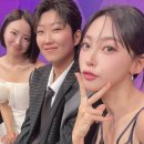김민지 헤어 이미지