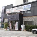 한우일번지 이미지