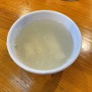 흑석역맛집 &#34;곰팔이생고기,돼지갈비&#34; 연탄돼지갈비 후기