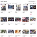 (주)애니통 이미지