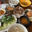 광교산한의원 이미지