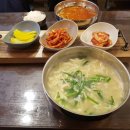 둘리스치킨 네이버블로그
