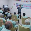 효경지요양병원 이미지