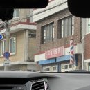 지성이용원 네이버블로그