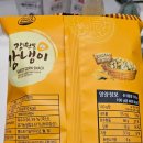 우리푸드. | 평택 이충점 로컬푸드직매장 후기｜우리 지역 농산물로 장보기