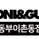 이승현미용실 네이버블로그