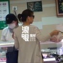 진호슈퍼