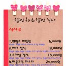 카페비채 - 해운대구 | 카페비채