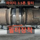 낭산카센타 이미지