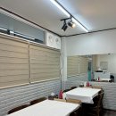 거두단지길 이미지