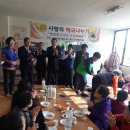 산격3동경로당 이미지