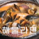 서촌계단집