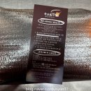 국보분식 이미지