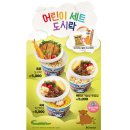한솥도시락 시지매호점 | 한솥 어린이 세트 도시락 테이크아웃 했어요
