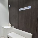 삼성에스마취통증의학과의원 이미지