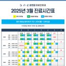 윤앤윤이비인후과의원 네이버블로그