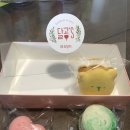 달곰스