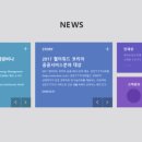 한걸음디자인