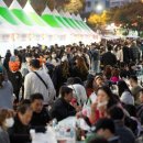 구미가당김 이미지