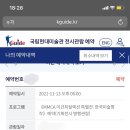 명작2 이미지