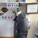 안양수선