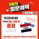 네이처컬렉션 이미지