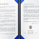 정읍한국병원 네이버블로그