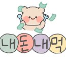 권오성손국수 이미지