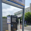 대구다온병원