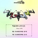 걸재천로 네이버블로그