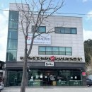 육대장 정관점 이미지