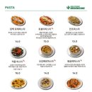 뽁식당 - 김해시 김해대로2324번길 44-30 | 뽁식당