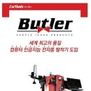 215-운정3-215 이미지