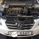 정연자동차공업사 이미지