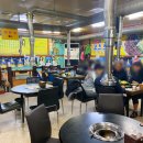 코스모스 막창 이미지