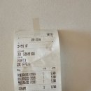 송촌꼬마김밥금당점