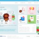 평화초등학교병설유치원 이미지